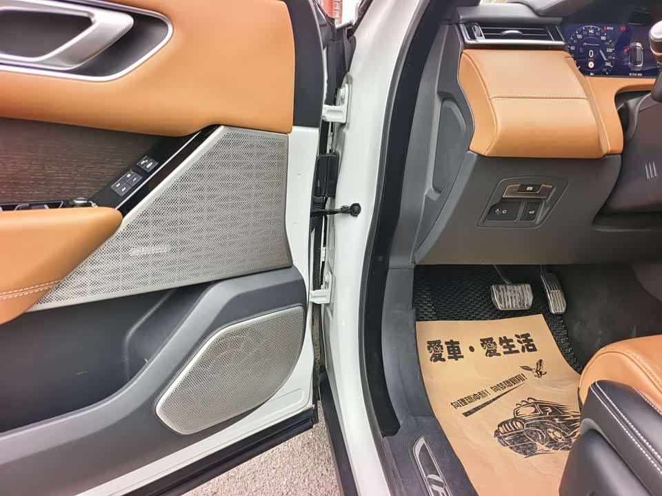 Land Rover Range Rover Star Pulse