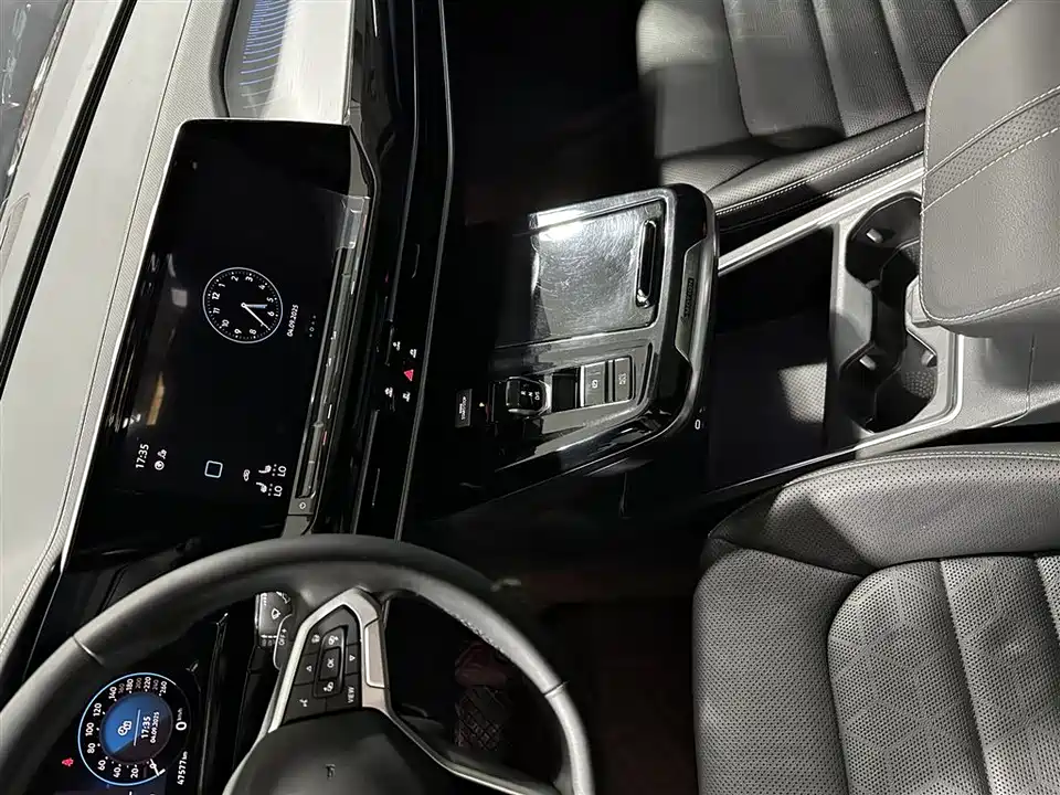 Volkswagen Lanjing