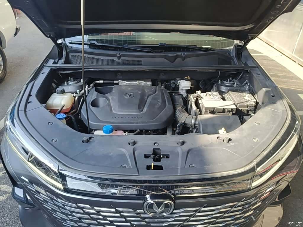 Changan CS75, 2024 20