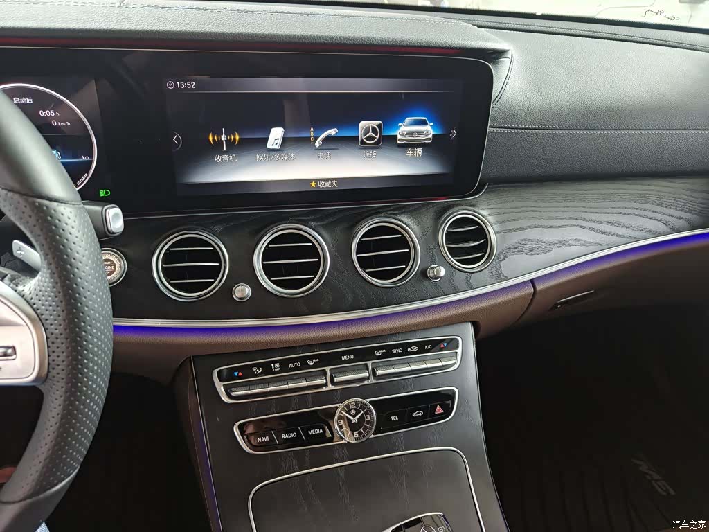 Mercedes-Benz E-Class, 2019 6