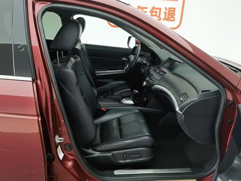 Honda Song Poetry Map