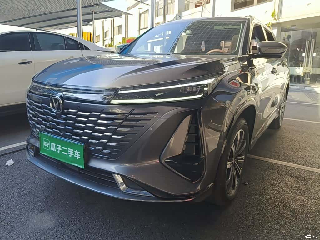 Changan CS75, 2024 1