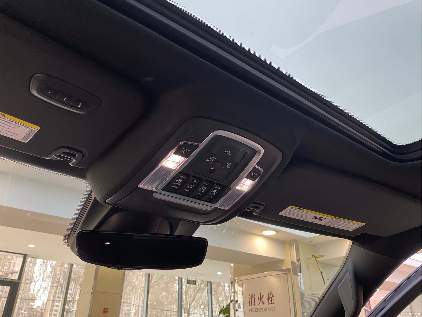 RAM Trucks, 2022 32