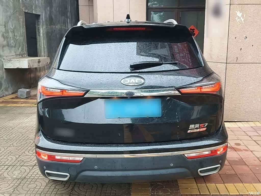 JAC S7, 2019 6