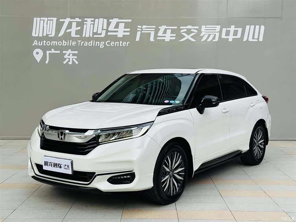 Honda Avancier, 2020 15