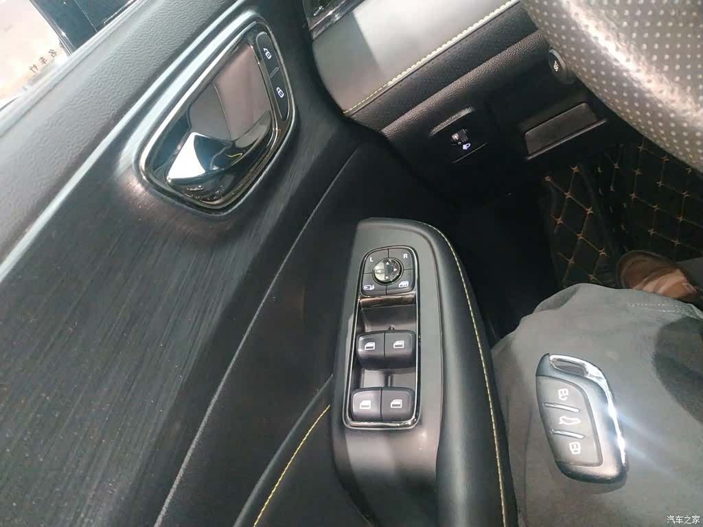 Roewe RX5, 2022 9