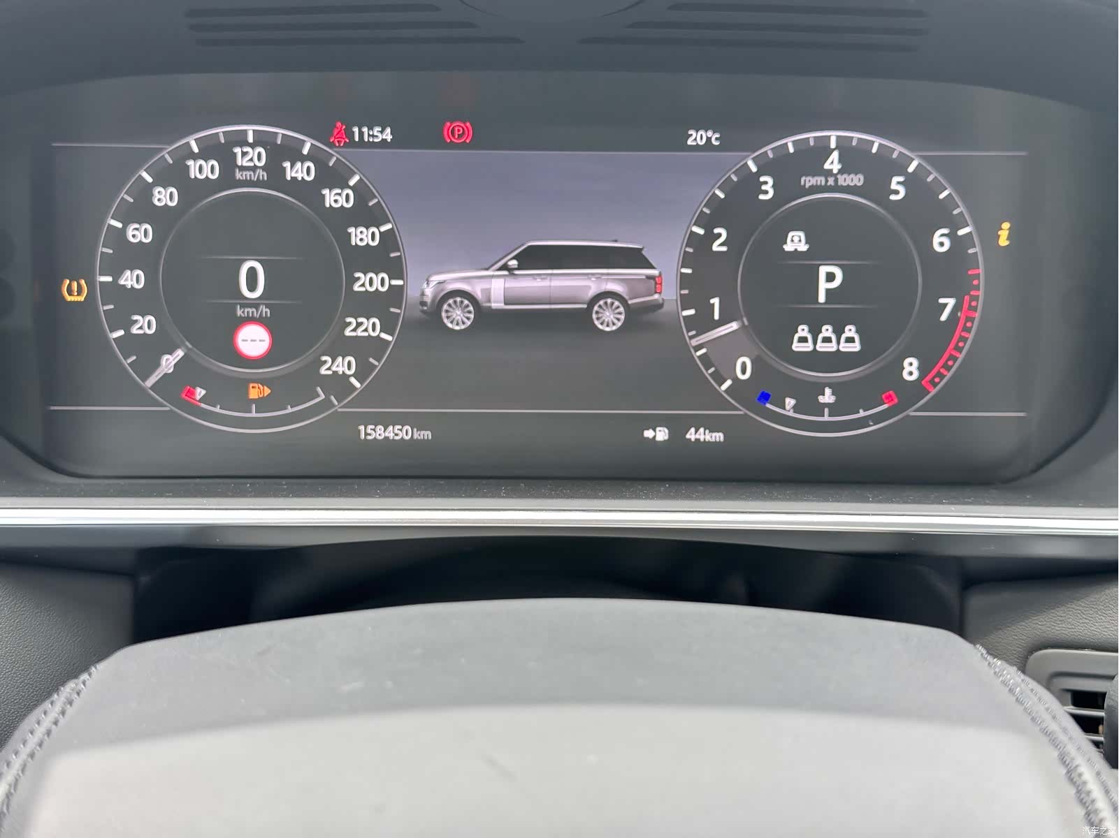Land Rover Range Rover, 2020 24