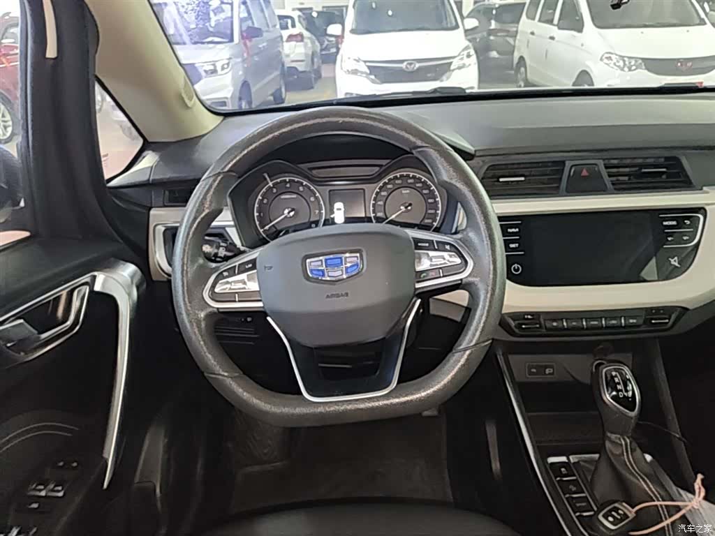 Geely X3, 2020 10