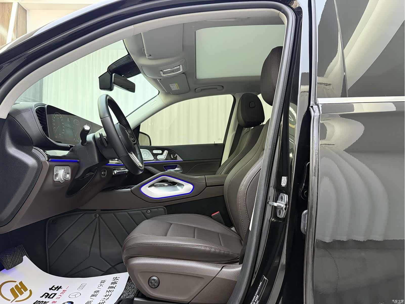 Mercedes-Benz GLE, 2023 4