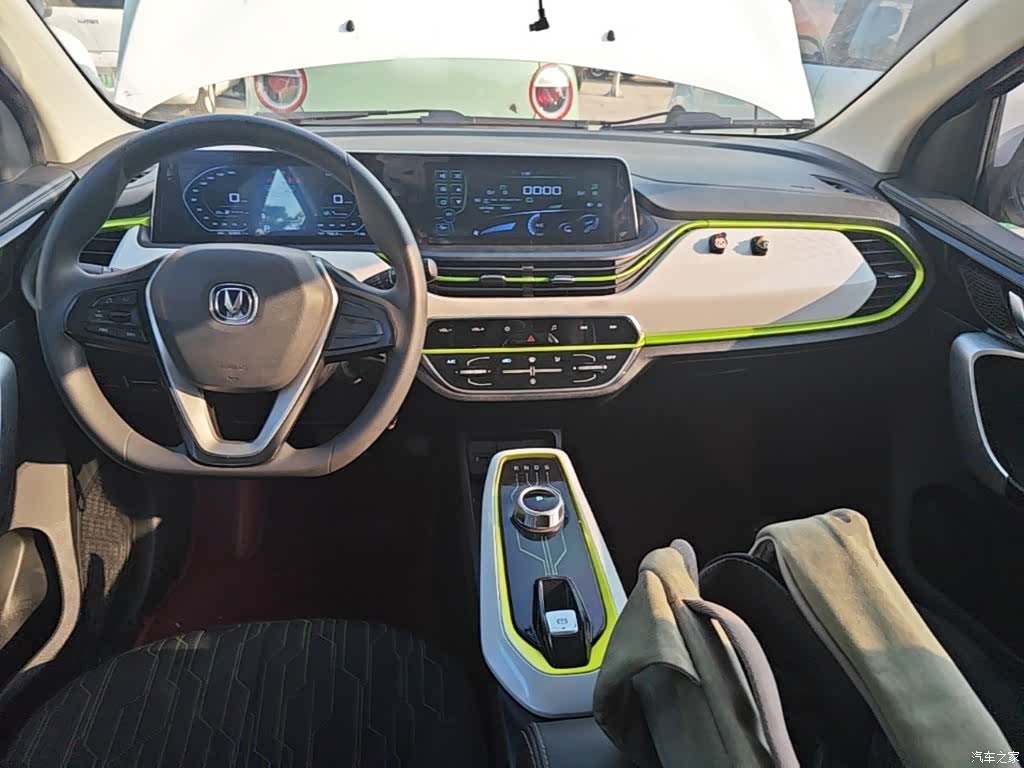 Changan E-Star, 2020 10
