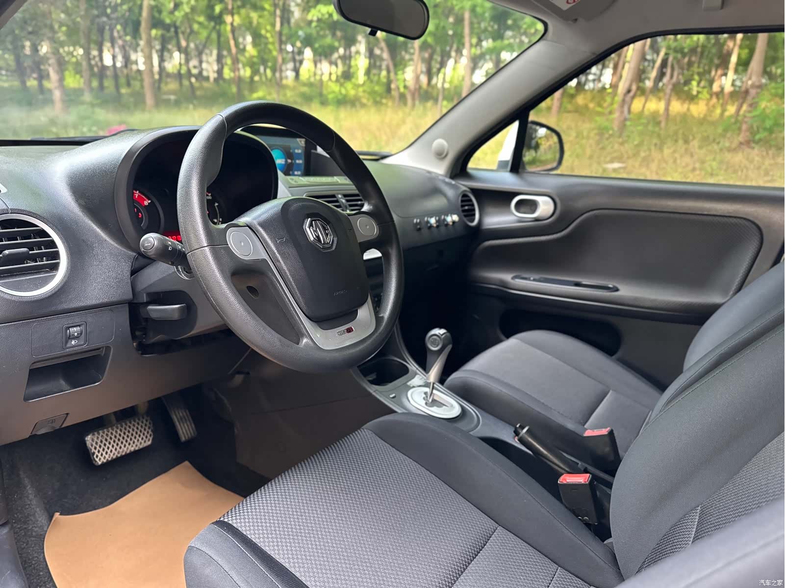 MG 3, 2015 6