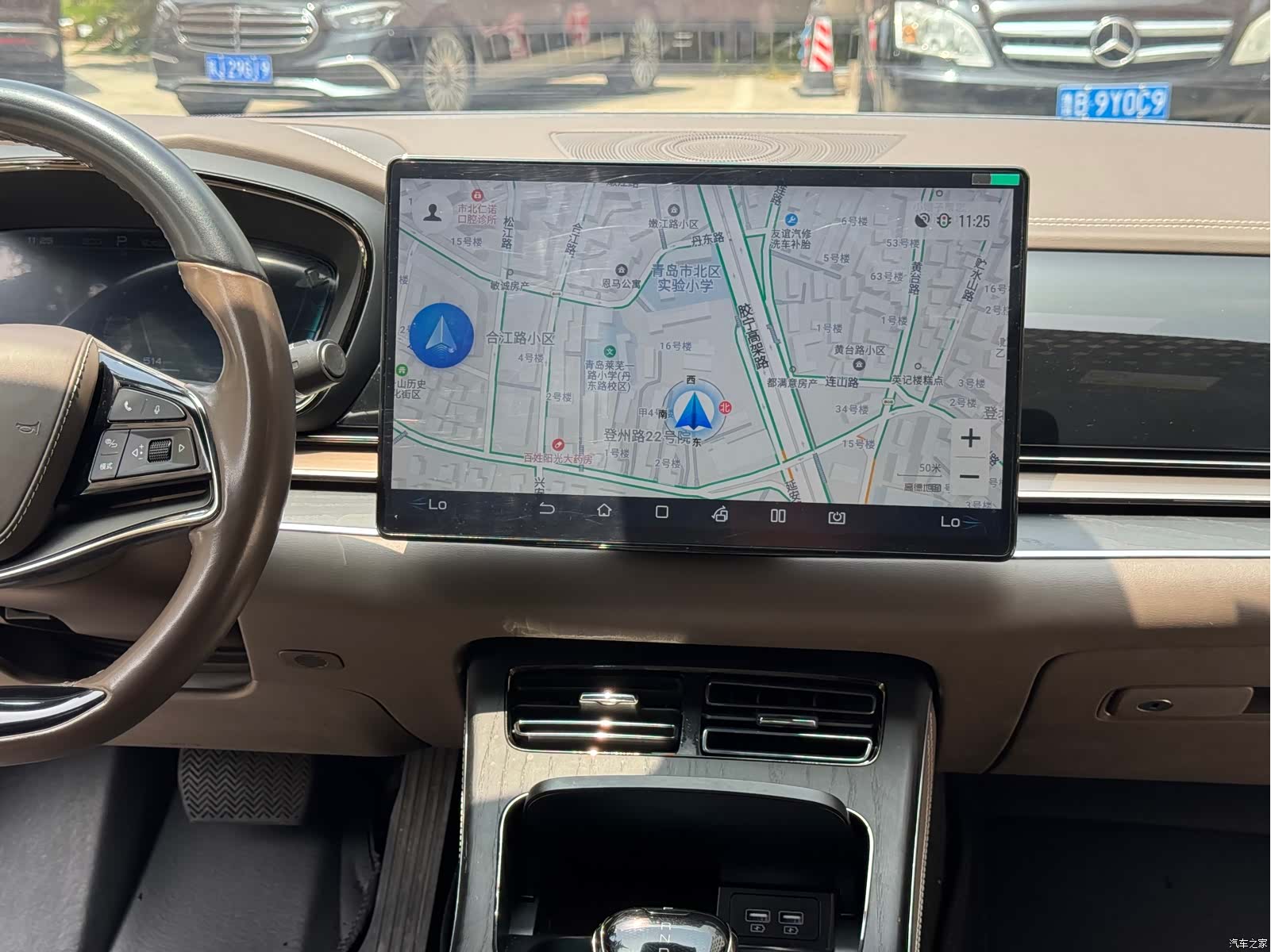 BYD Han, 2022 13