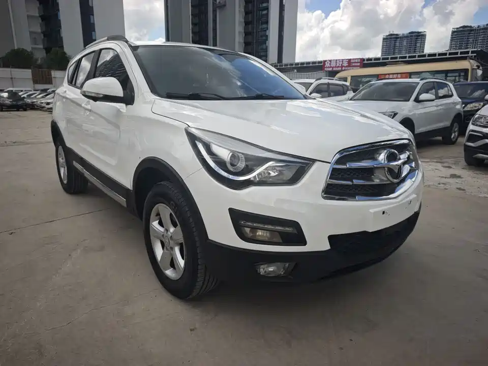 Haima S5