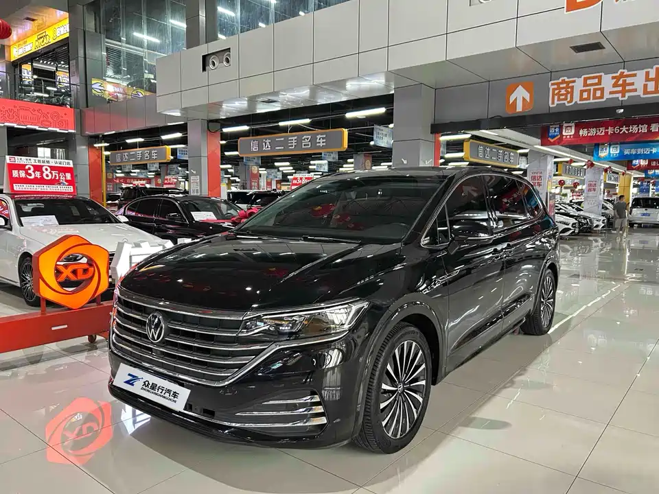 Volkswagen Weiran