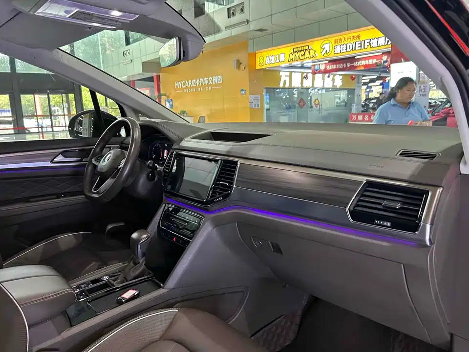 Volkswagen Weiran