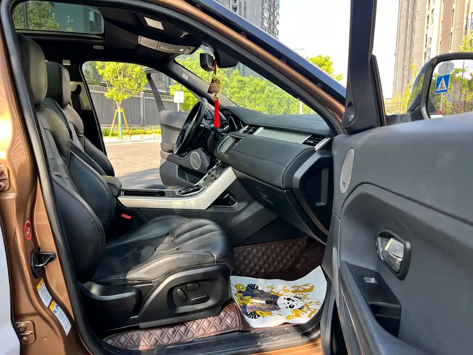 Land Rover Range Rover Aurora