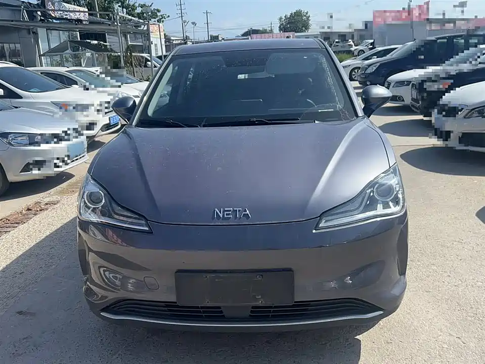 Neta Nezha V