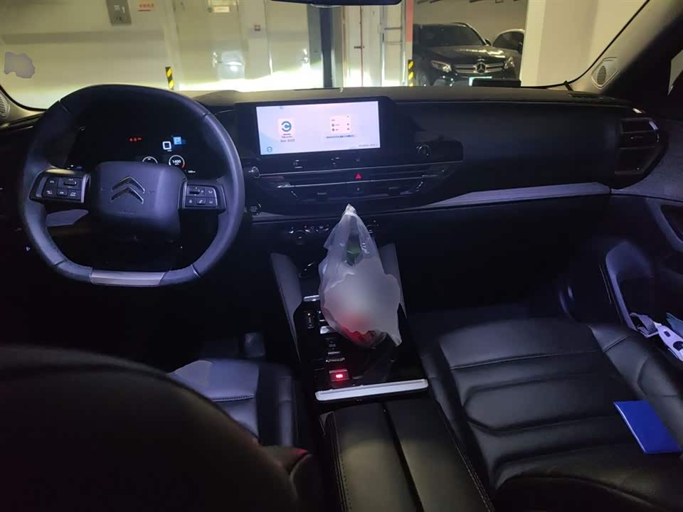 Citroen Versailles C5 X