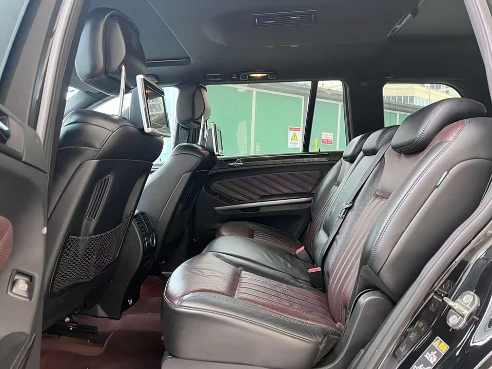 Mercedes-Benz GL grade