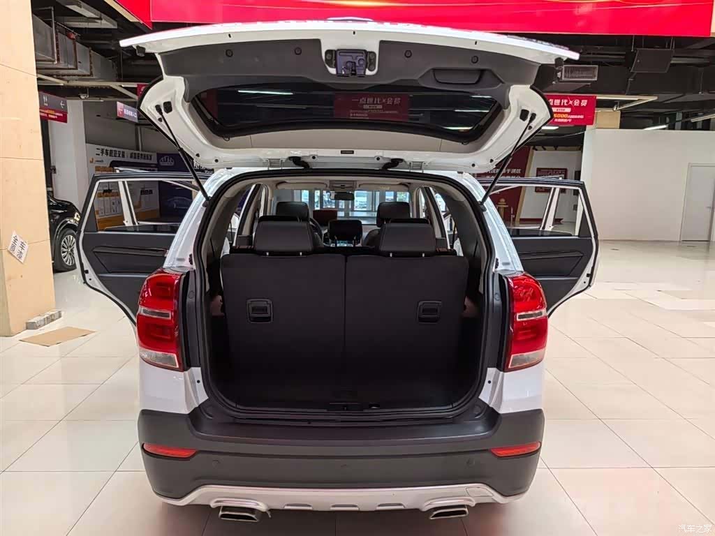 Chevrolet 7, 2017 17