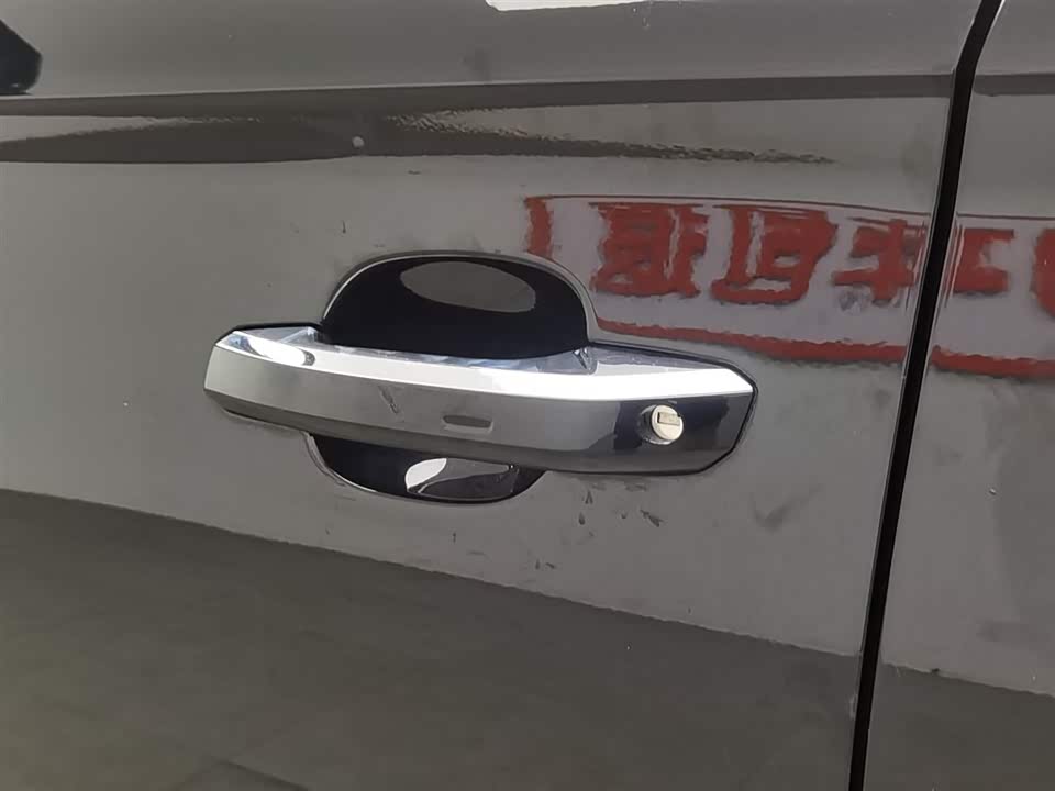 Audi Q5L Audi Q5L