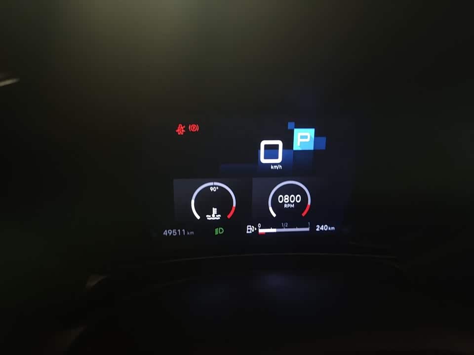 Citroen Versailles C5 X