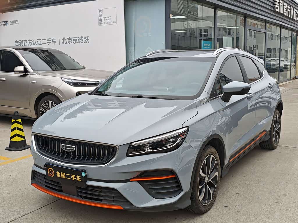 Geely EmgrandS