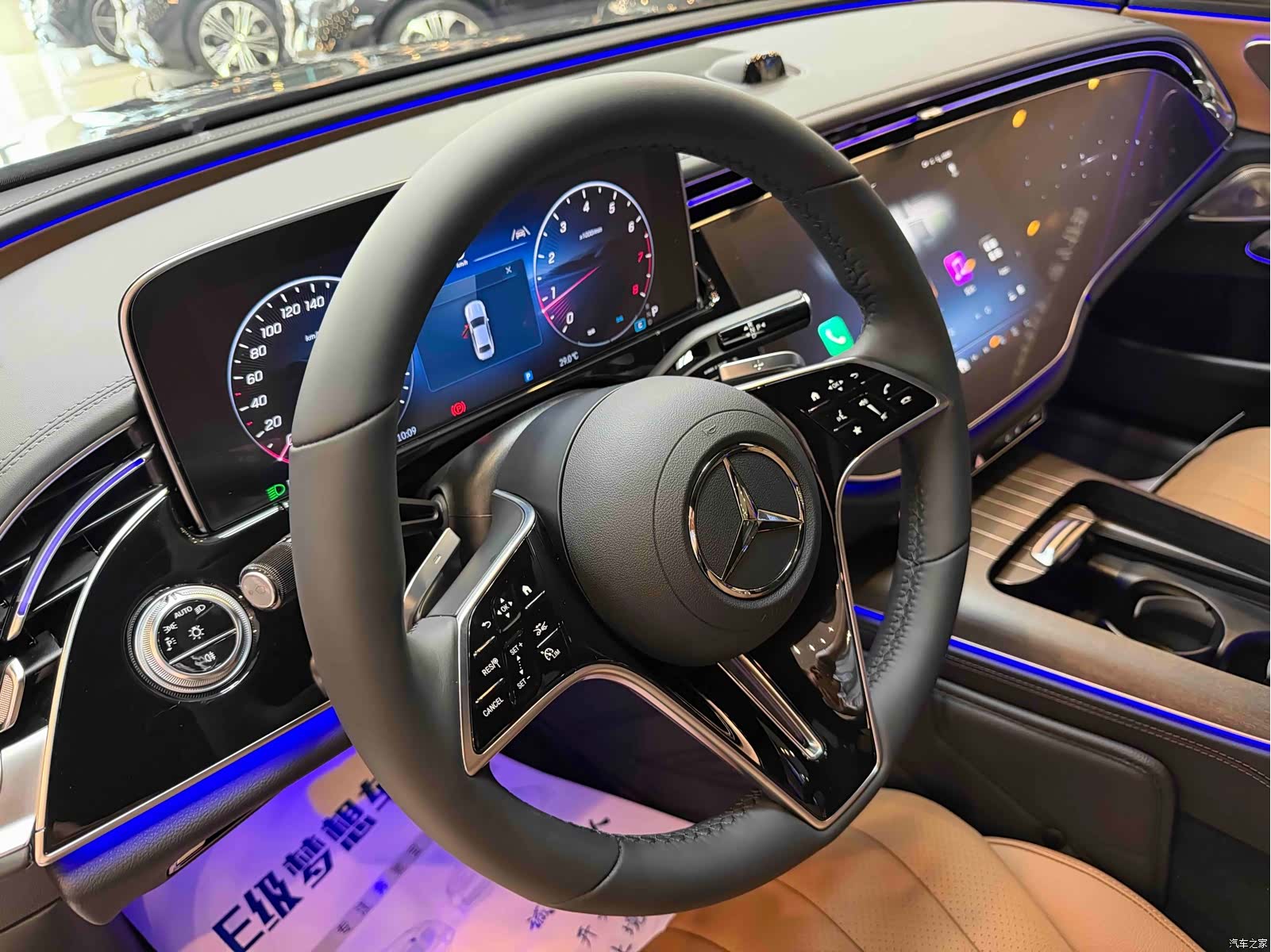 Mercedes-Benz E-Class, 2024 7
