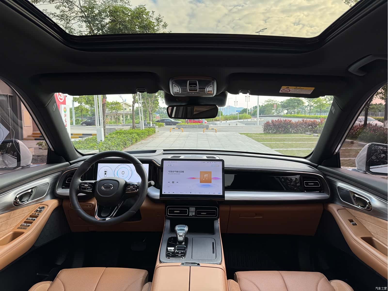 Trumpchi ES9, 2025 7