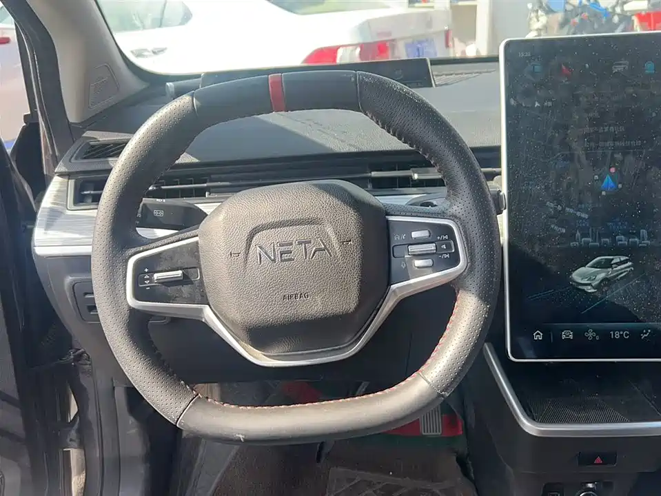 Neta Nezha V