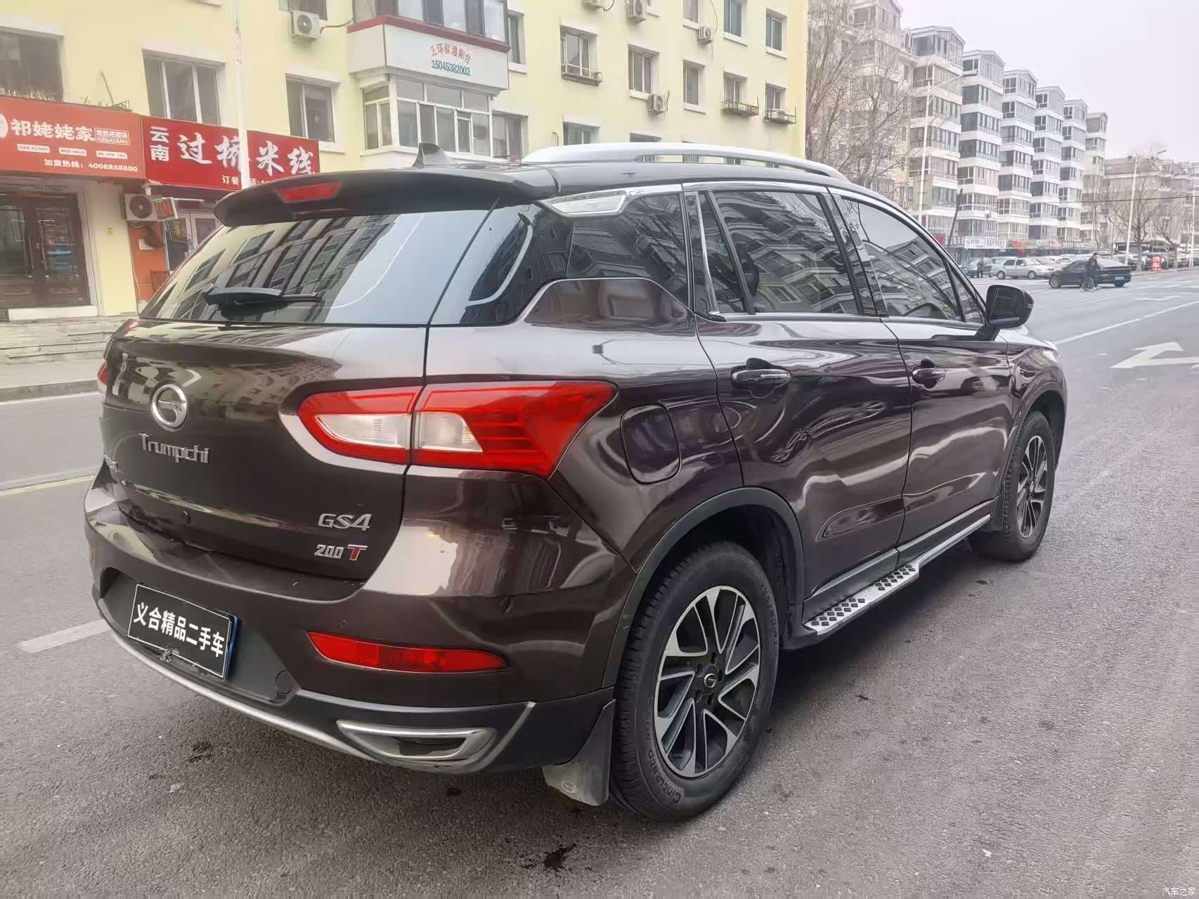 GAC GS4, 2018 6