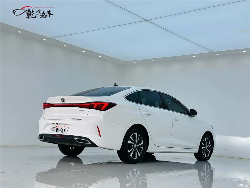 Changan Eado, 2023 7