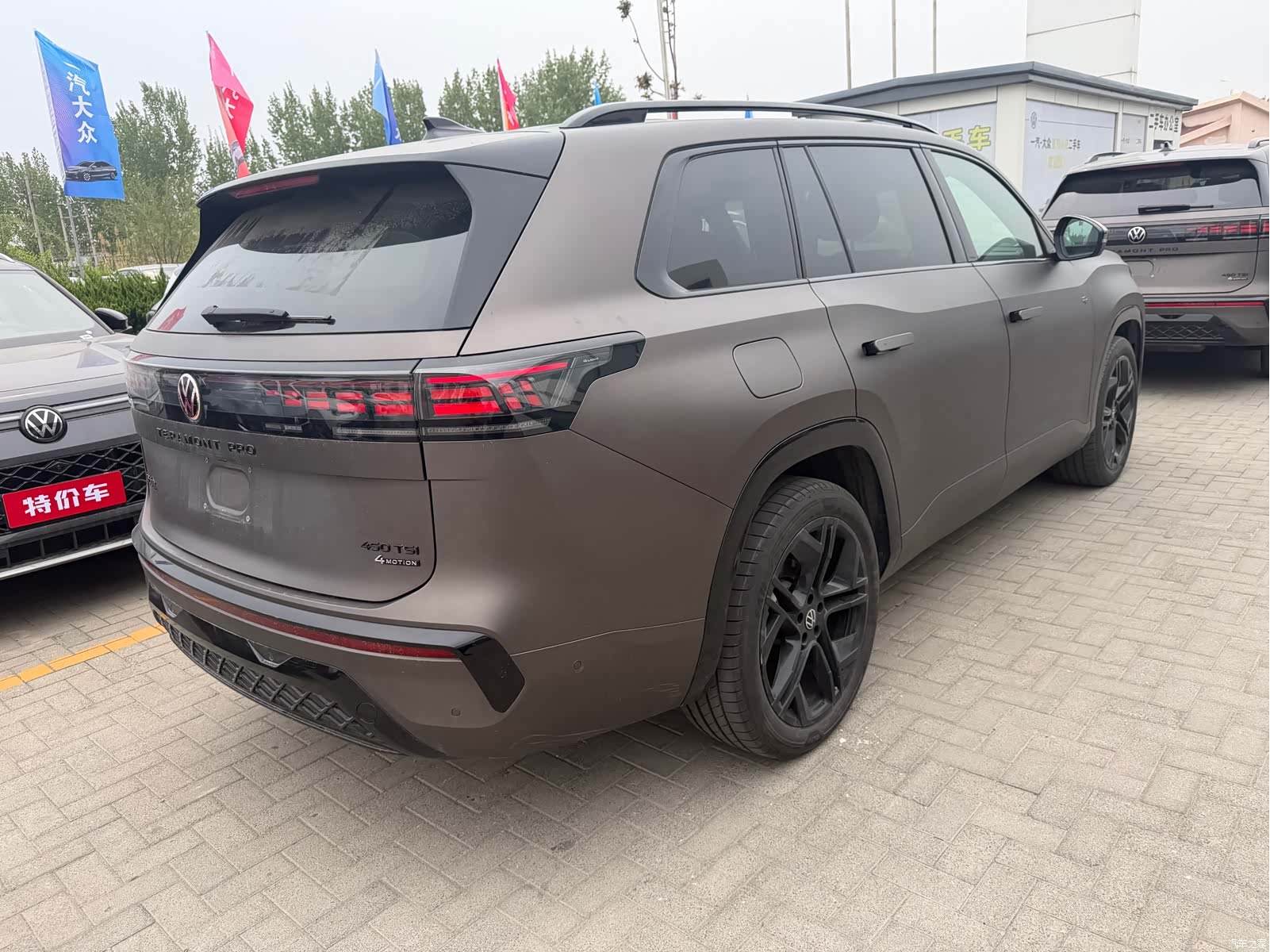 Volkswagen Teramont, 2025 14