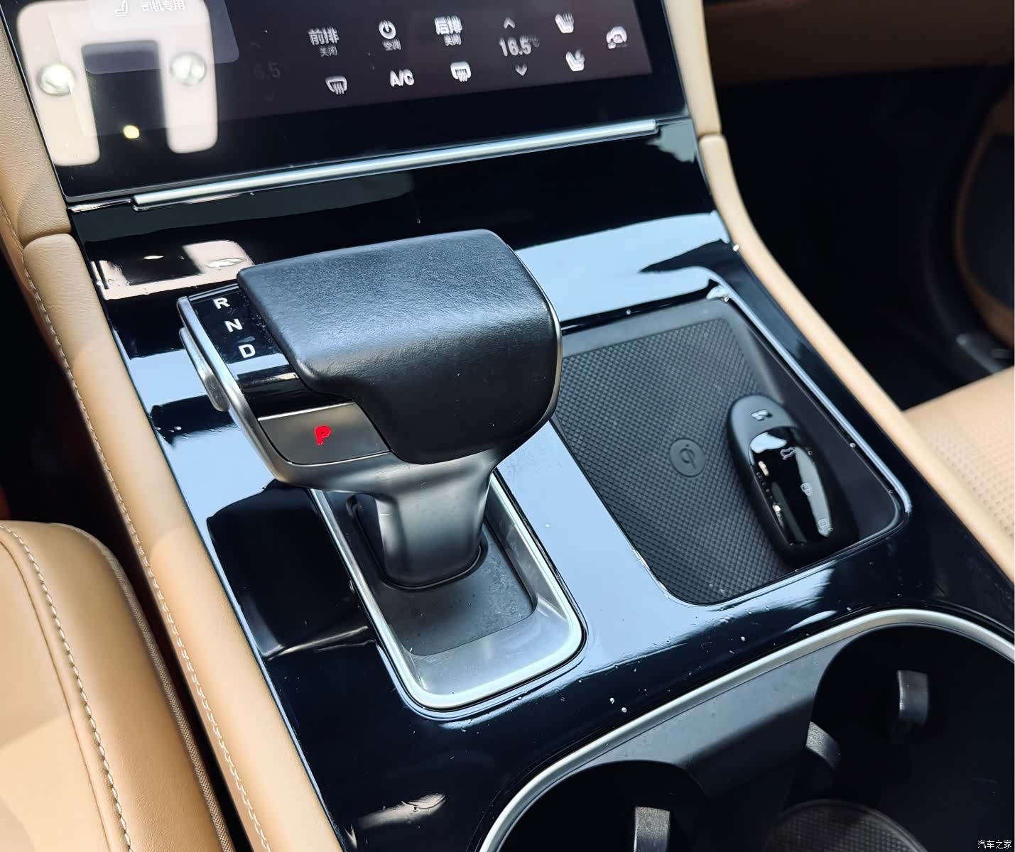 Li Auto ONE, 2021 15