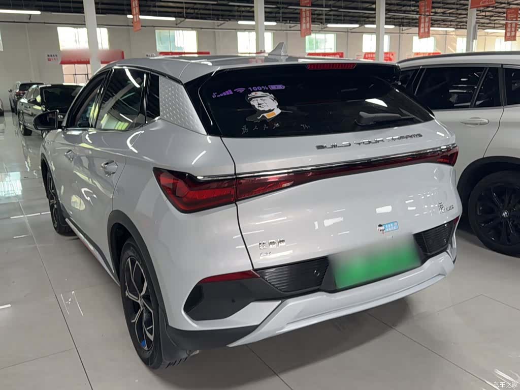 BYD Yuan, 2024 12