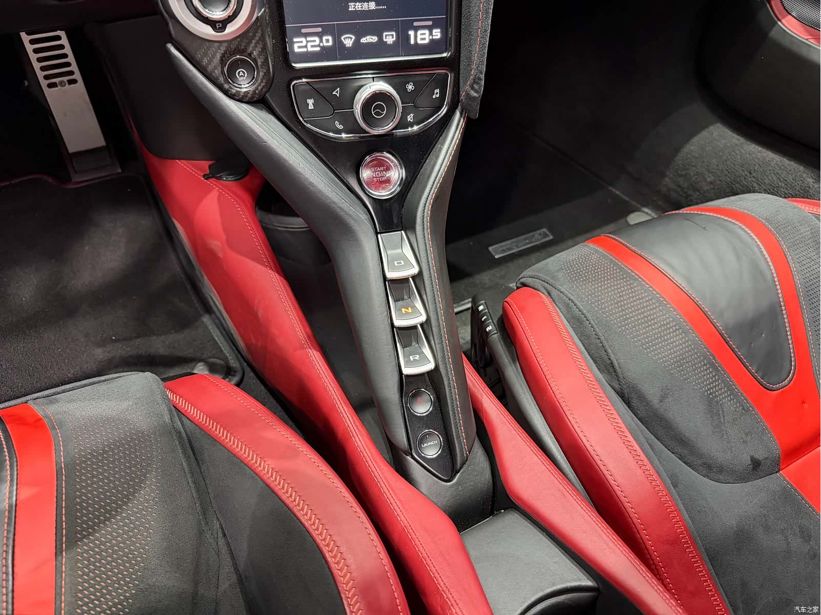 McLaren 720S, 2018 7