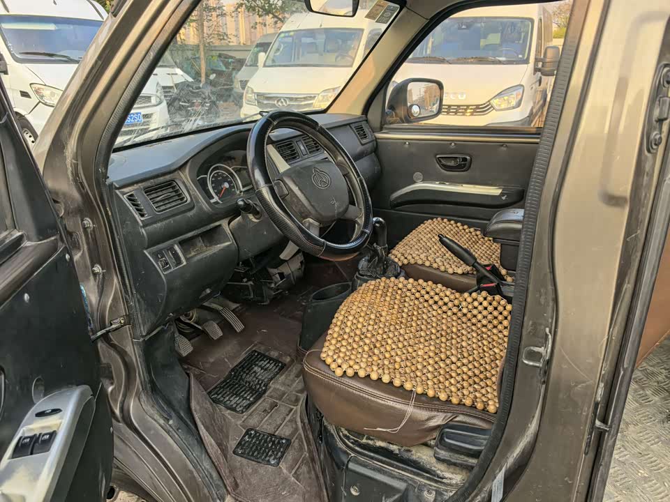 Changan Kaicheng Changan Star 3