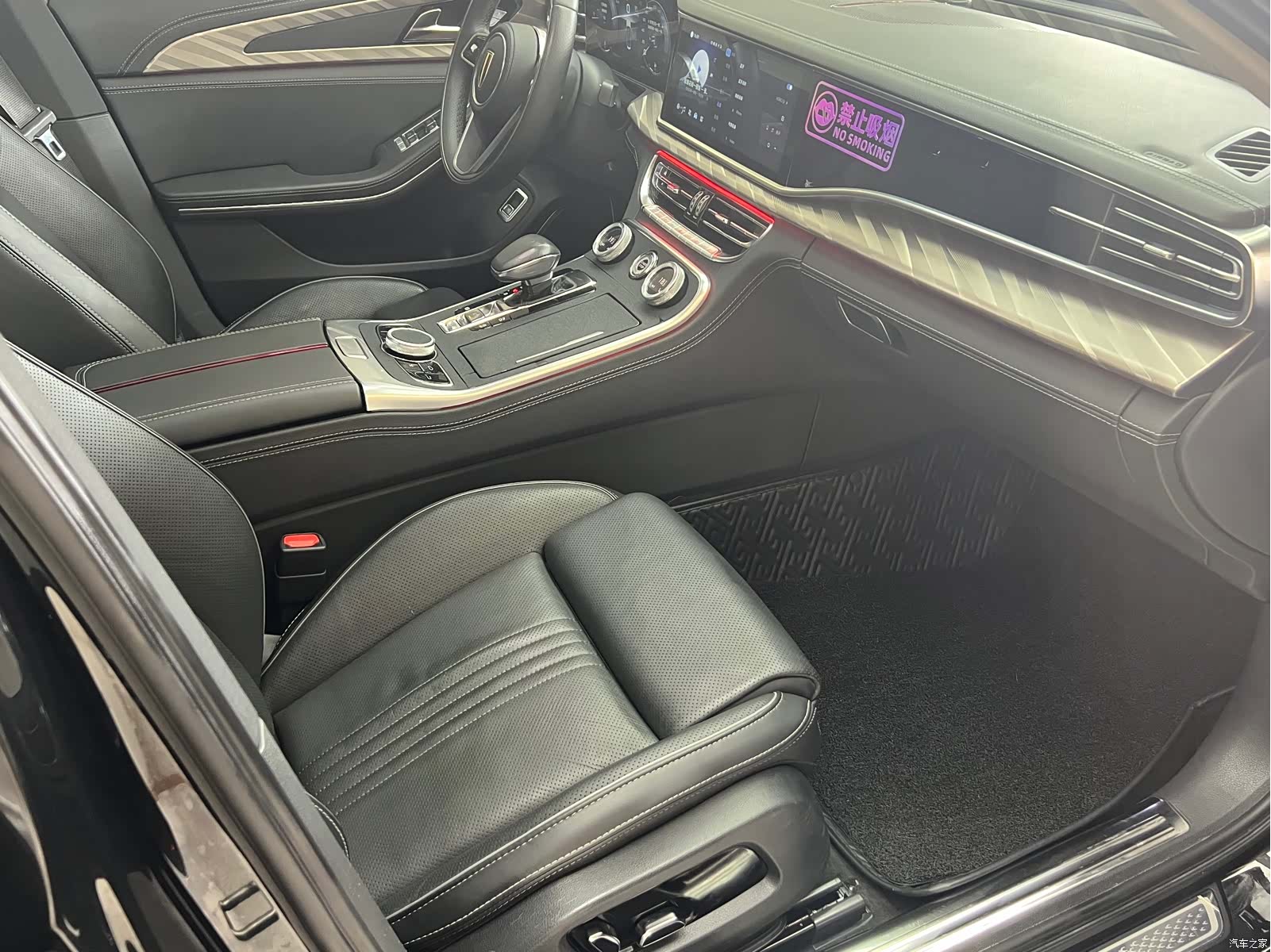 Hongqi H9, 2022 12