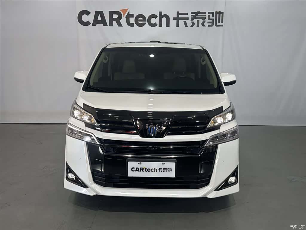 Toyota Vellfire, 2023 2