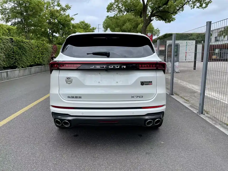 Jetour X70 PLUS