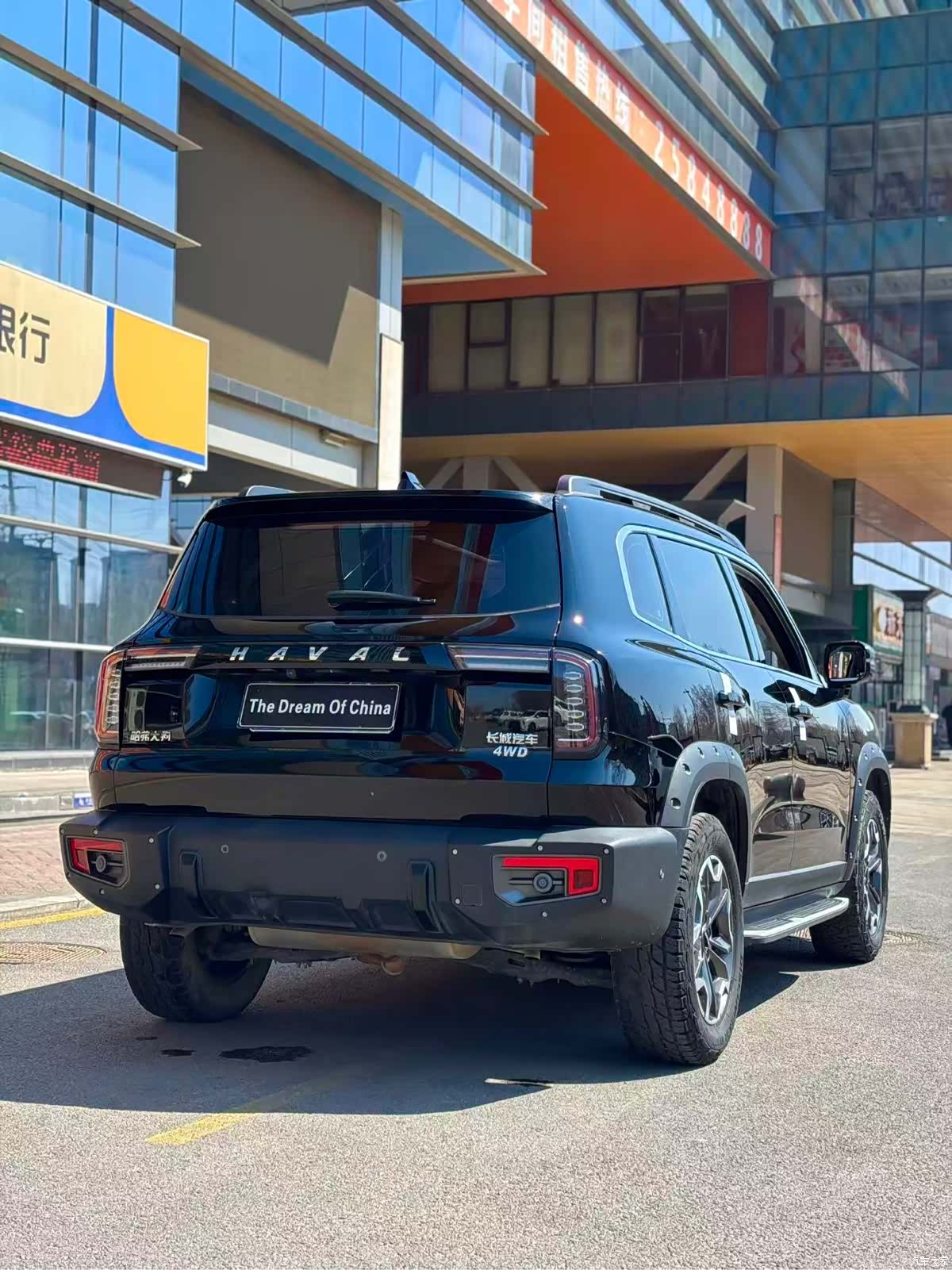 Haval Big Dog, 2022 9