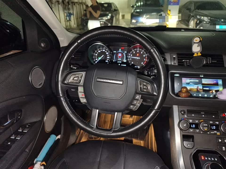 Land Rover Range Rover Aurora