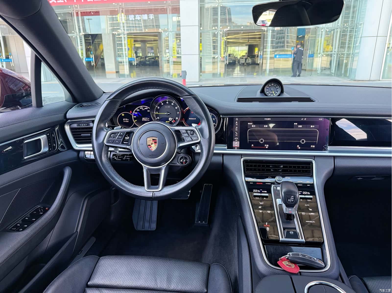 Porsche Panamera, 2020 11