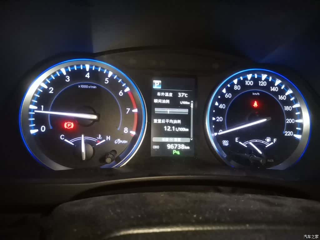 Toyota Highlander, 2020 12