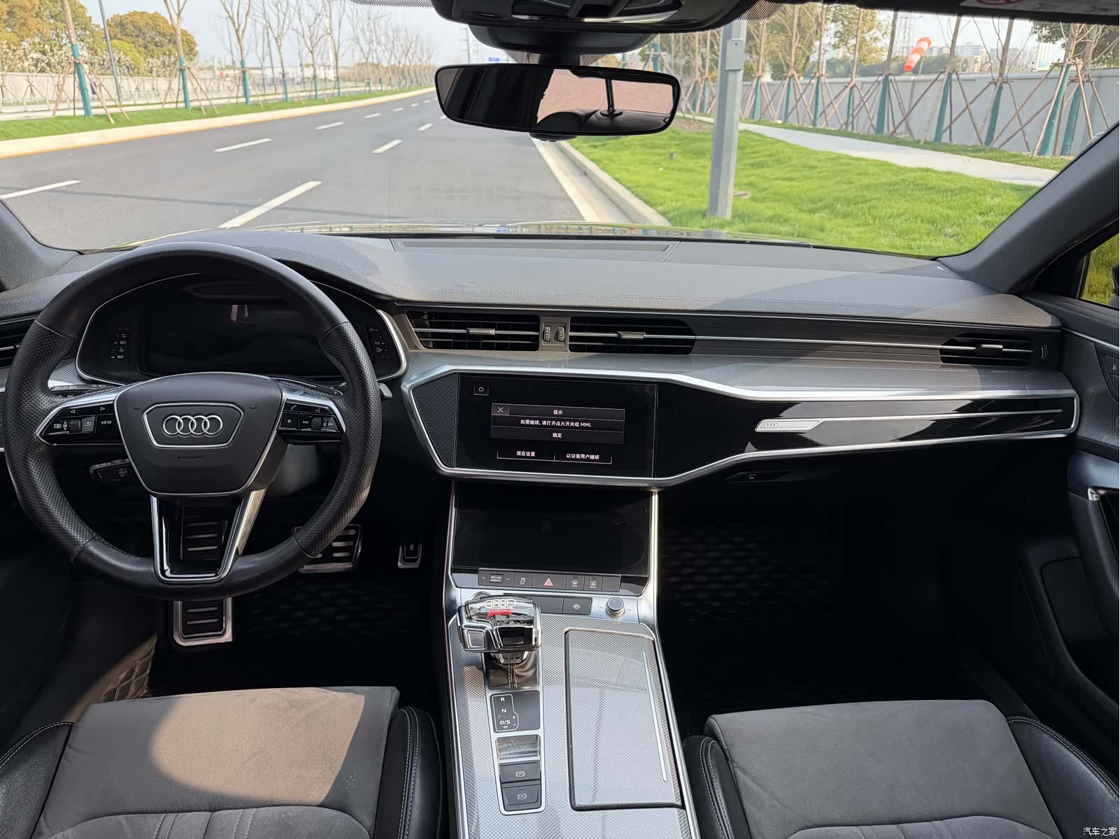 Audi A6L, 2022 7