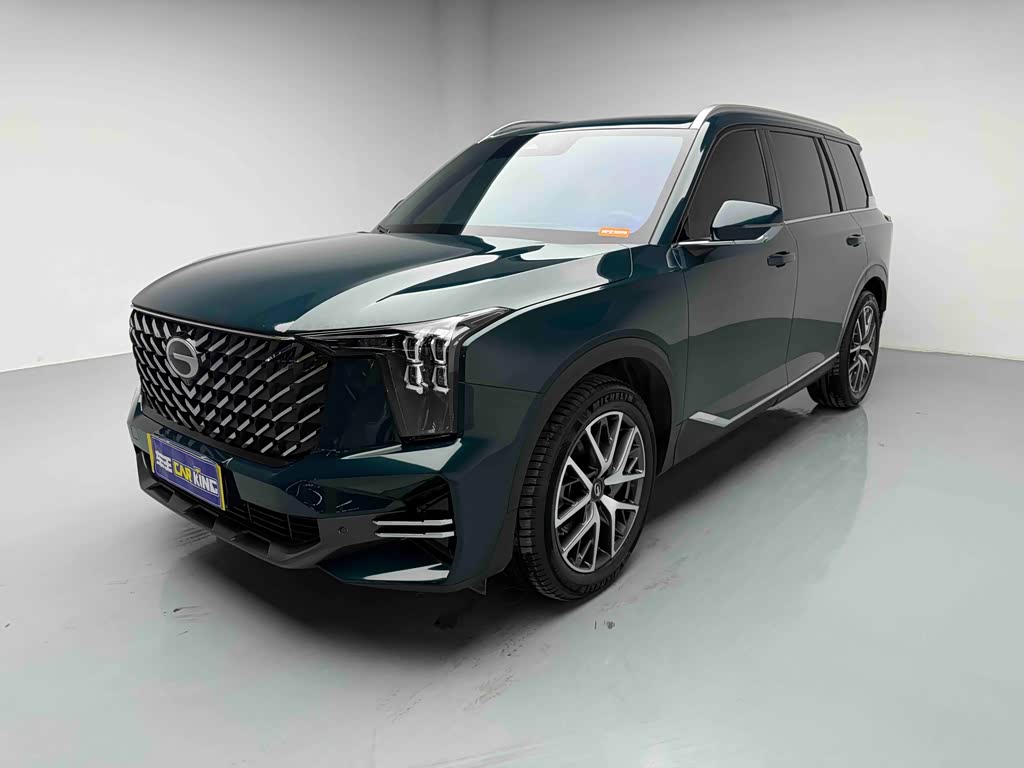 GAC GS8