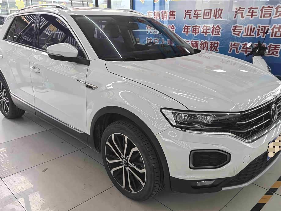 Volkswagen T-ROC exploring Songs