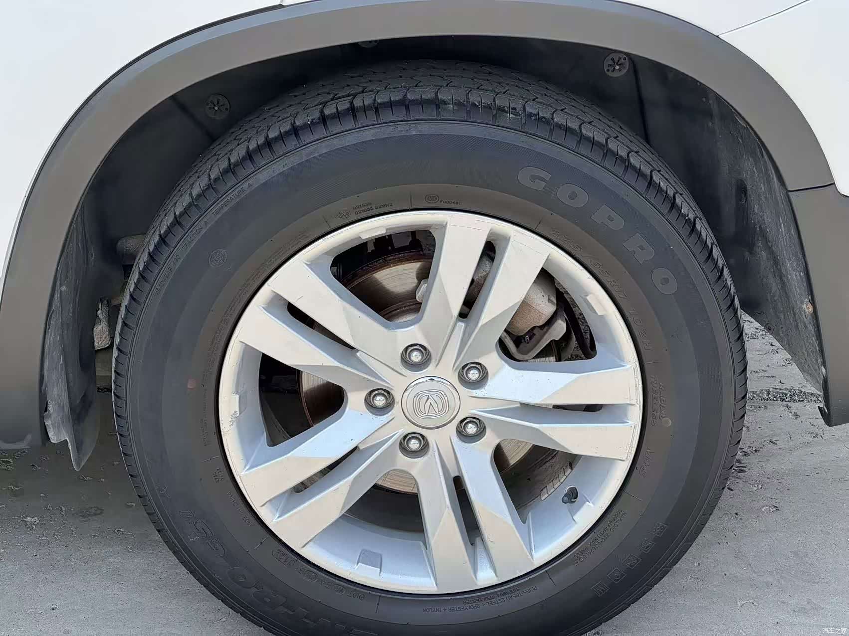 Changan CS75, 2018 10