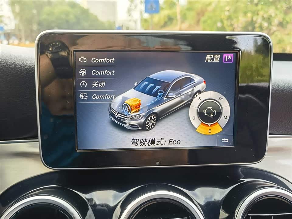 Mercedes-Benz Class C