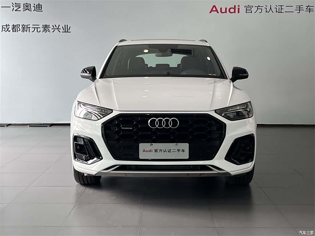 Audi Q5L, 2024 2